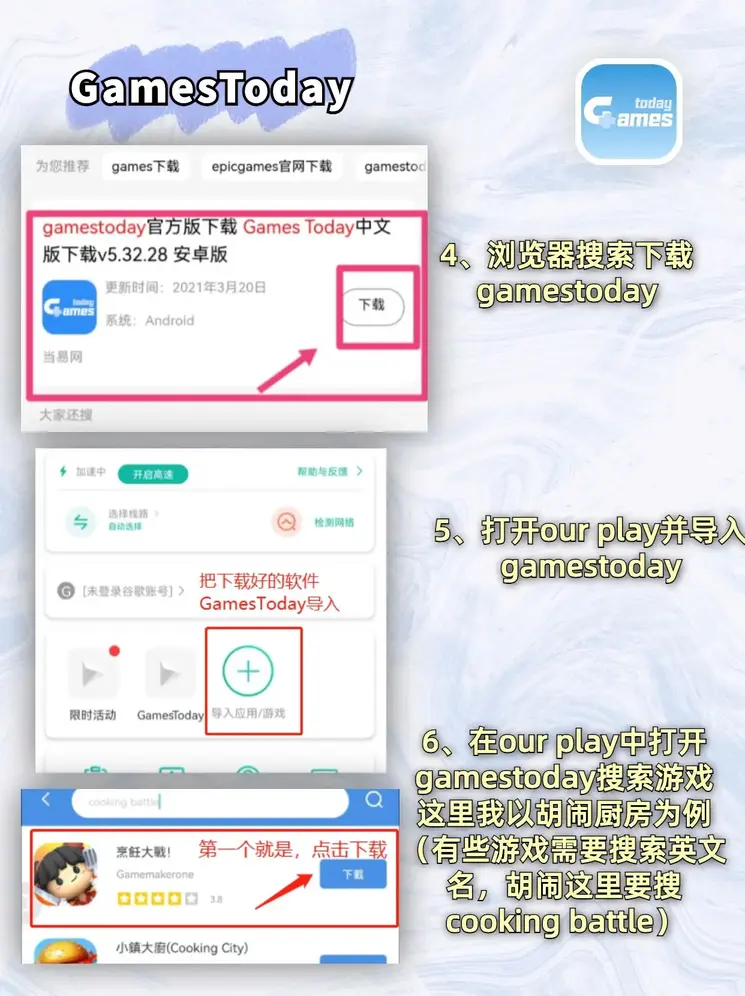 kaiyun平台app官网截图2